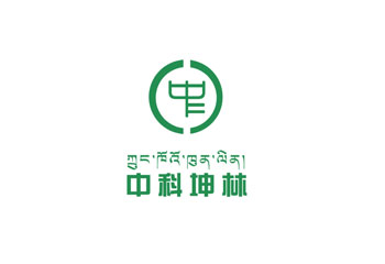 科坤林建設有限公司